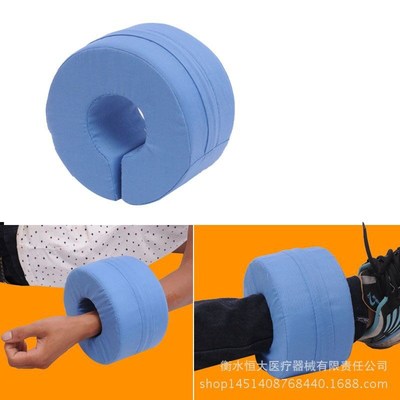 Anti-bedsore Mat Hand Ring Foot Ring Turn over Nursing Pad B