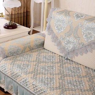 Ice silk back cushion cover towel cover set cushion sofa