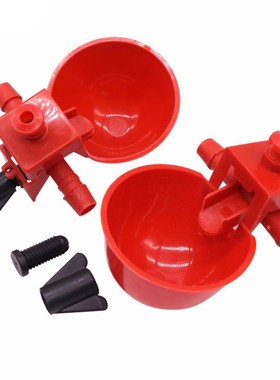 10 Sets Pigeon Drinker Special Chicken Autodrinker Chickens