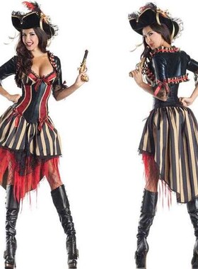 Pirate Body Shaper Adult Costume Halloween Fantasia Fancy pa