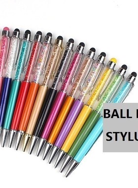Touch screen pen capacitance pen crystal ball pen stylus