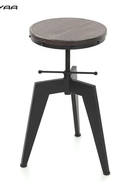 iKayaa Natural Pine Wood Top Swivel Kitchen Dining Sitting C