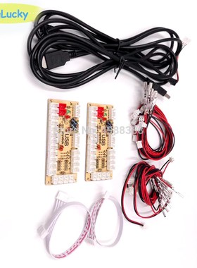 2X Zero Delay Arcade USB ENCODER PC TO JOYSTICK FOR 5PIN SA