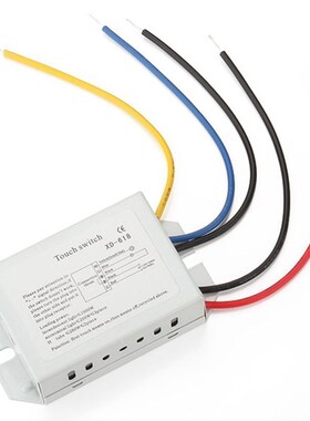 220V On/Off Touch Switch for LED Lamp Light Pipe XD-618 TB S