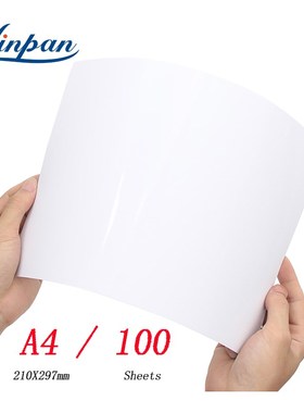 100Sheets Glossy A4 Photo Paper for Inkjet Printer Paper Im