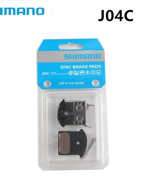 Shimano J04C J02A G02A Cooling Fins Metal Brake Pads Compati