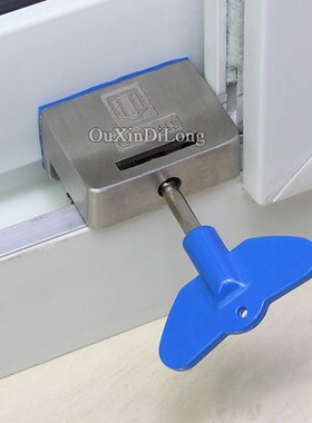 New-style Sliding door and window locks plastic steel window