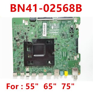 For Samsung UA55MU6320JXXZ UA65MU6880JXXZ UA75MU6310JXXZ mot