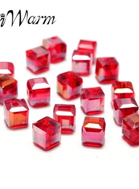 20pcs DIY Glass Crystal Cube Beads Buttons For DIY Clothes S