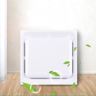 New ceiling 30*30  fan bathroom kitchen exhaust  silent vent