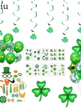 Leeiu Happy St Patricks Day Decoration Green Clovers Confet
