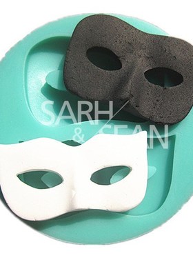 M0548 Dance masks fondant cake molds soap chocolate mould fo