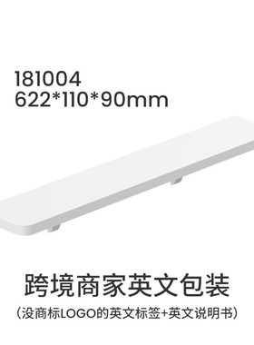 Non-stick ers Bathroom Racks Without Punching TV Background