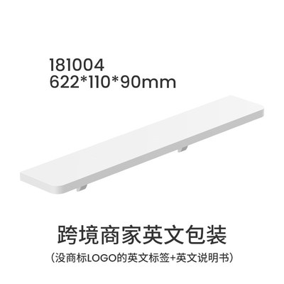 Non-stick ers Bathroom Racks Without Punching TV Background