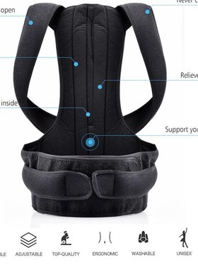 back posture corrector back pain relief support waist straps