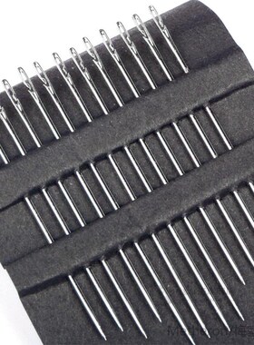 Practical Darning Needles Stainless Steel Multiple Size Blin