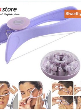 Modern Threading Hair Facial Body Removal Threader Epilator