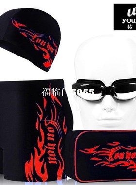 Hot men swimmin oles swimmin cap men Swim Eyewear men s