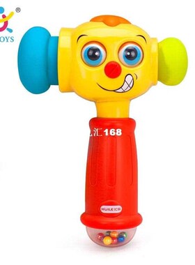 Kids Play & Learn Toy Hammer Electric Music Sound Play Hamme