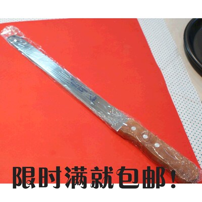 12 inch fine toothed knife serrated knife bread knife cake k