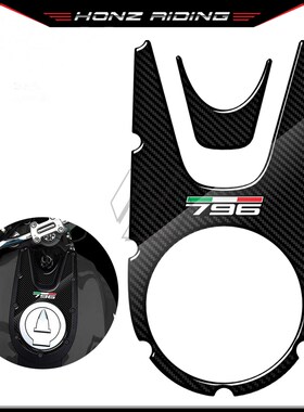 For Ducati Monster 796 2008 2014 3D Carbon look Motorcycle