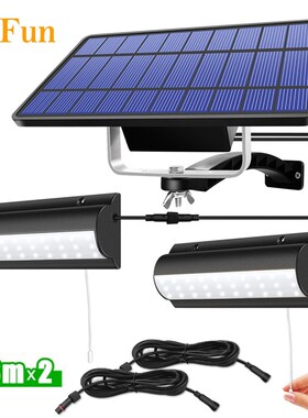 White/Warm LED Solar Lights 5500mAh Large Capacity Battery