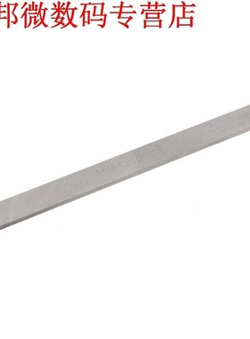 Draaibank Snelstaal HSS Tool Bit Frees 4mm x 16mm x 200mm