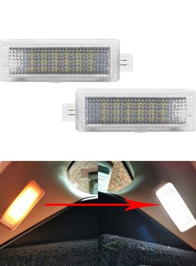 For BMW F01N/F02N/F03N F30 F31 F32 F10LCI F11LCI 2PCs SMD Le