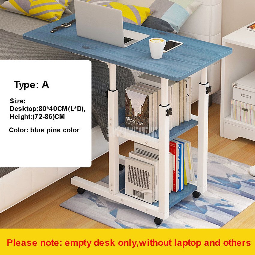 Movable Simple Design Laptop Table Wood Desktop Height Adjus