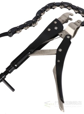 Chain Exhaust Tube Pipe Cutter Multi Wheel Blade Tail Pipe C
