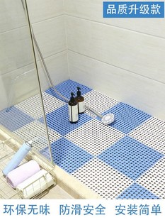 Toilet bath mat mat large household splicing shower bath