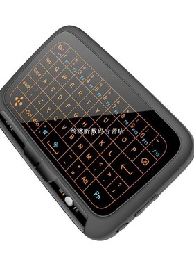 2.4GHz Mini Backlight Wireless Keyboard H18+ USB Full Touchp
