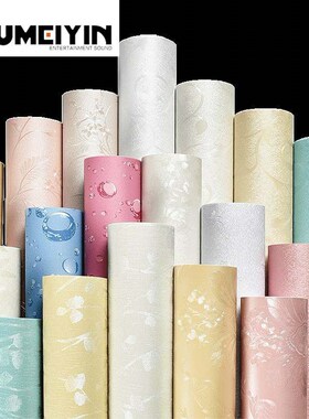 Wallpaper self-adhesive warm bedroom living room background