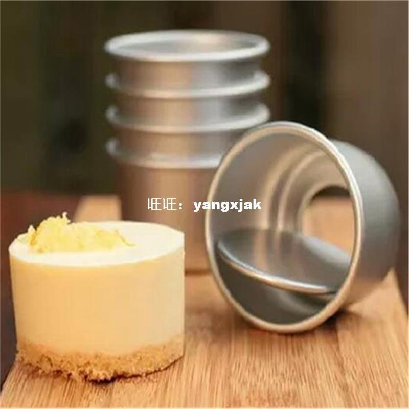 Hot Sale 5pcs/lot 2inch(Dia 6cm) Aluminum Alloy Round Mini C