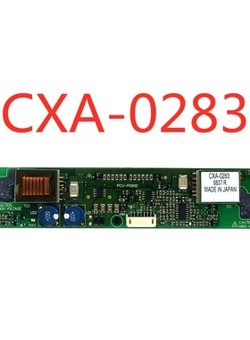 Can provide test video , 90 days warranty CXA-0283 PCU-P090D