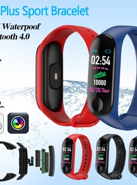 M3 Plus Smart Bluetooth Sports Bracelet Heart Rate Blood Pr
