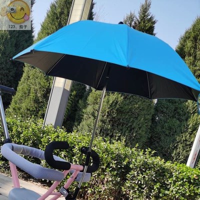 The infant children tricycle universal general uv protection