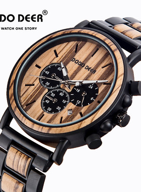 DODO DEER Marble Wooden Watch Men Stopwatch Wristwatch Male