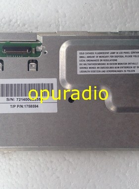 LQ065T5DG02 LCD Display with touch screen monitor for Autom