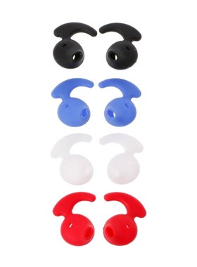 4 Pairs Silicone Earbud Eartip For Samsung S6 Level U EO BG