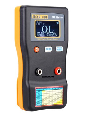 M6013 MESR-100 ESR Capacitance Meter Ohm Meter Professional