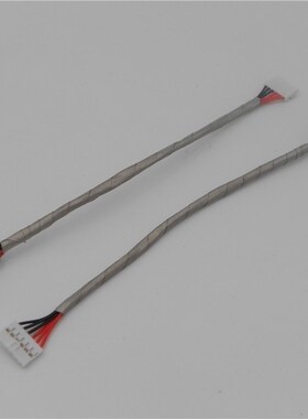 DC POWER JACK PLUG IN CABLE CONNETOR FOR K1G-3006022-V03 MSI