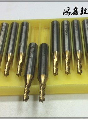 10pcs/lot OSG YAMAWA  Superhard coating end mill cutter dril