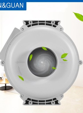 4~8 inch Plastic Round ltra Silent Duct Centrifugal Fan Circ
