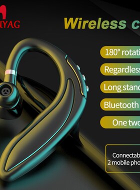 MEUYAG wireless Bluetooth 5.0 earphones Stereo noise reduct
