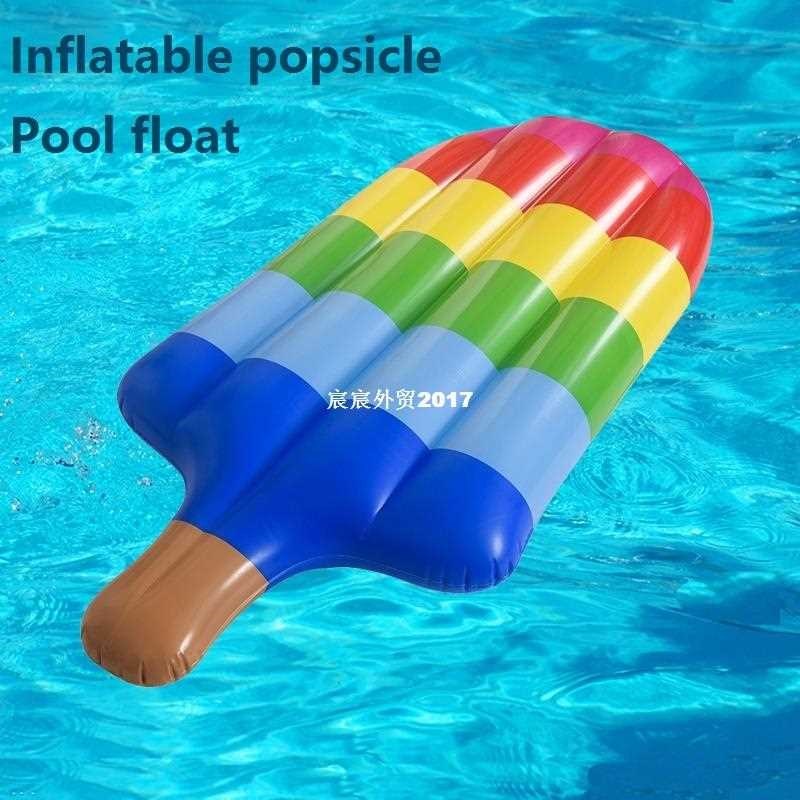 55 inch 140cm inflatable donut pool popsicle air mattress sw