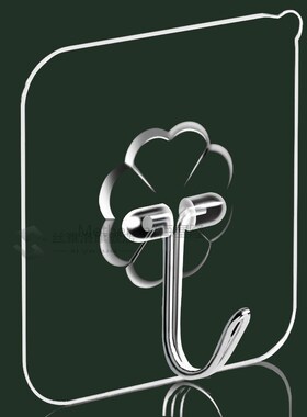 1PCS Hook Strong Transparent Suction Wall Sucker Hanger Wate