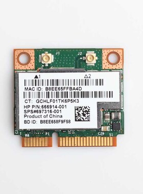 Dual Band 300Mbps BCM943228HMB Bluetooth 4.0 802.11a/b/g/n W