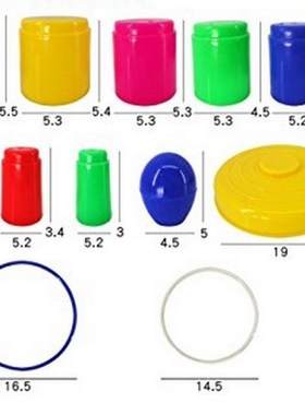 THRow CiRCle PlasTiC RinG Toss QuoiT HooPla GaRden Game Toy