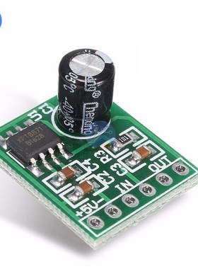 XH-M125 XPT8871 Mono Amplifier Board DC 5V 1A 5W Audio Placa
